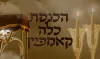 Campaign banner image