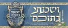 Campaign banner image